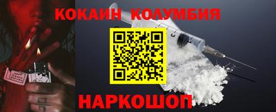 каннабис Бузулук