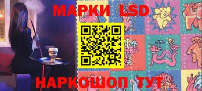 меф Бугуруслан