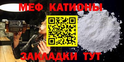 каннабис Бузулук